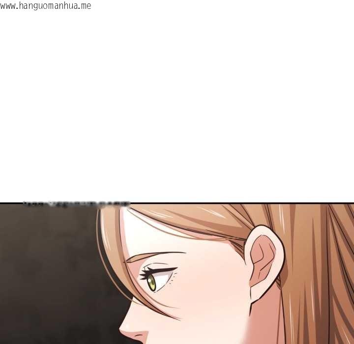 韩国漫画我的傻瓜男友韩漫_我的傻瓜男友-第32话在线免费阅读-韩国漫画-第78张图片