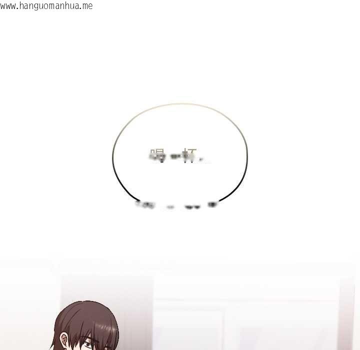 韩国漫画校花的双面生活韩漫_校花的双面生活-第10话在线免费阅读-韩国漫画-第145张图片