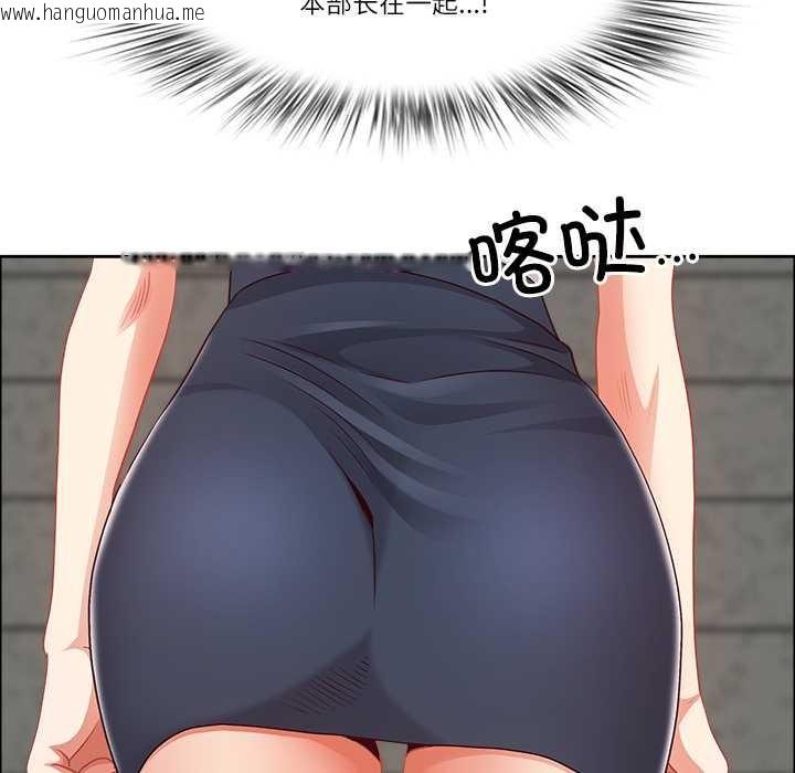 韩国漫画最强男人韩漫_最强男人-第44话在线免费阅读-韩国漫画-第74张图片