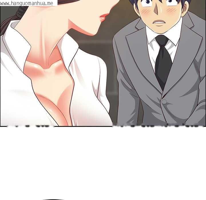 韩国漫画最强男人韩漫_最强男人-第44话在线免费阅读-韩国漫画-第65张图片