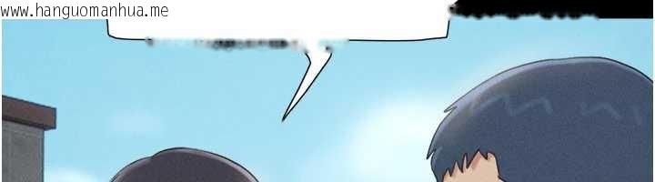 韩国漫画韶恩韩漫_韶恩-第70话-换人品尝姐妹丼在线免费阅读-韩国漫画-第68张图片