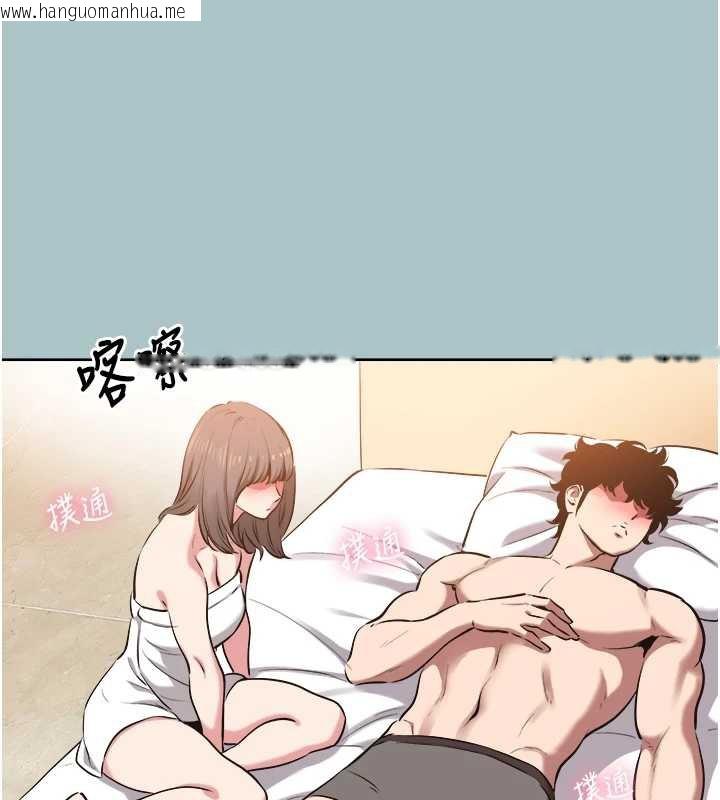 韩国漫画不要恋爱要打砲韩漫_不要恋爱要打砲-第14话-第一次要温柔一点在线免费阅读-韩国漫画-第38张图片