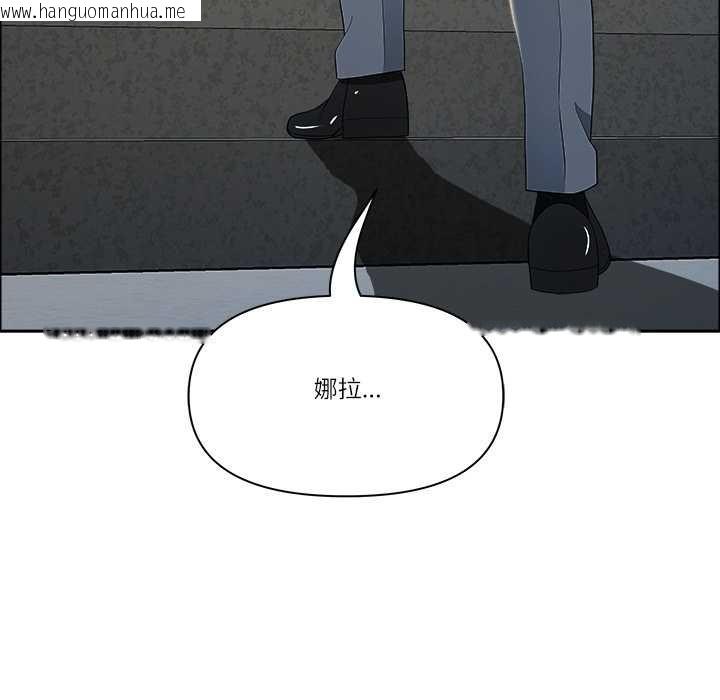 韩国漫画最强男人韩漫_最强男人-第44话在线免费阅读-韩国漫画-第8张图片