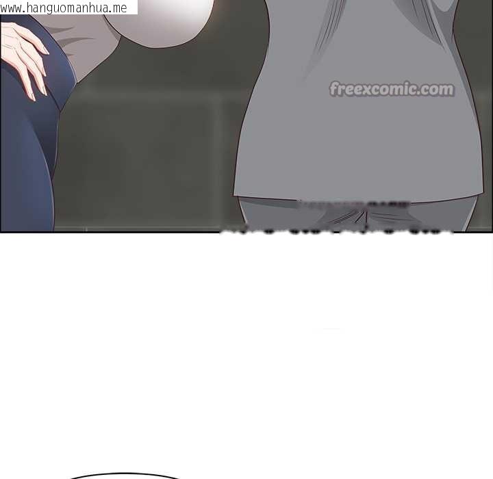 韩国漫画最强男人韩漫_最强男人-第44话在线免费阅读-韩国漫画-第56张图片