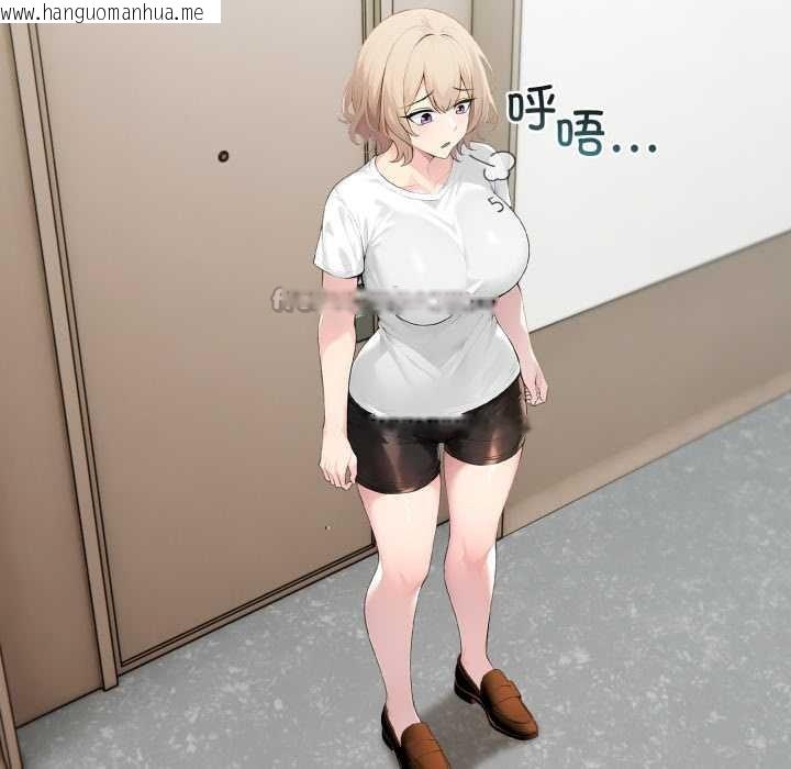 韩国漫画夫妇游戏韩漫_夫妇游戏-第48话在线免费阅读-韩国漫画-第56张图片