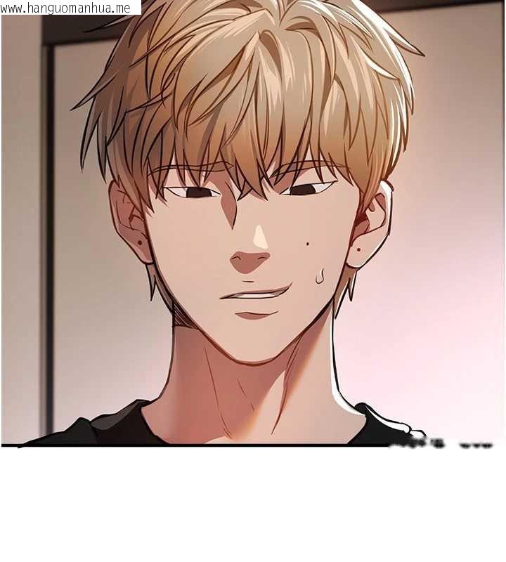 韩国漫画Beautiful-Days韩漫_Beautiful-Days-第54话-一直很兴奋的女大生宝薇在线免费阅读-韩国漫画-第4张图片