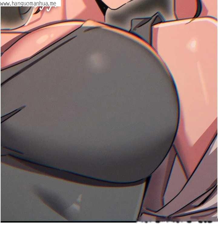 韩国漫画恶次人生韩漫_恶次人生-第46话-又被变态学姐牵著走了在线免费阅读-韩国漫画-第152张图片