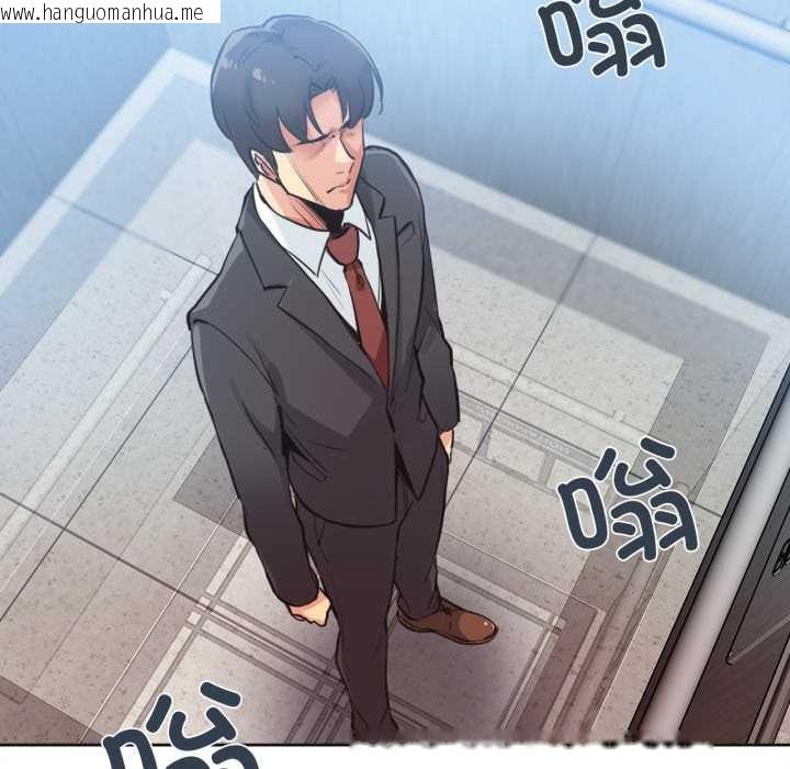 韩国漫画爸爸也疯狂韩漫_爸爸也疯狂-第30话在线免费阅读-韩国漫画-第59张图片