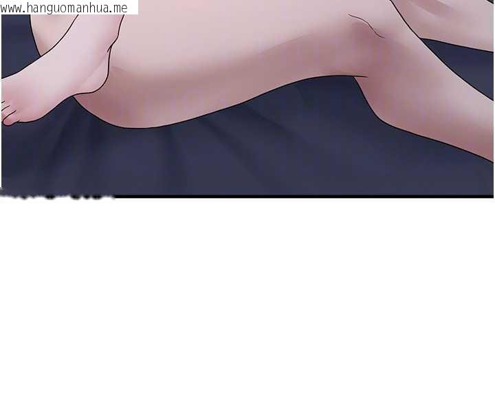 韩国漫画垃圾堆捡到宠物系萌妹韩漫_垃圾堆捡到宠物系萌妹-第19话-我要坐上去啰在线免费阅读-韩国漫画-第116张图片