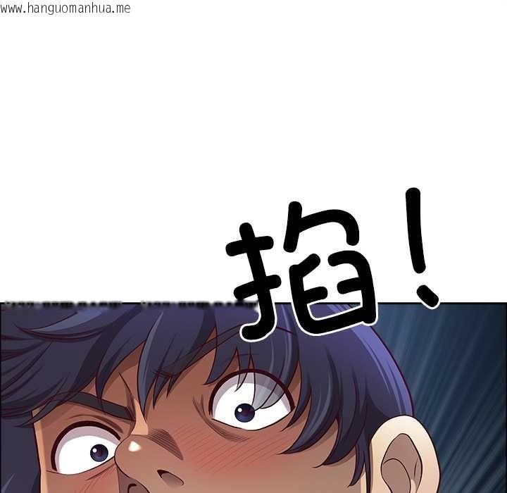 韩国漫画最强男人韩漫_最强男人-第44话在线免费阅读-韩国漫画-第78张图片