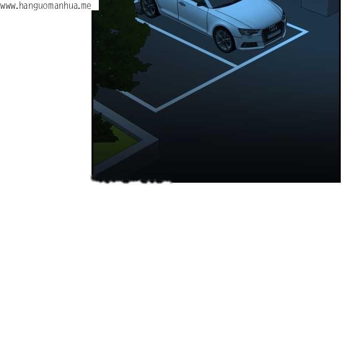 韩国漫画我的傻瓜男友韩漫_我的傻瓜男友-第32话在线免费阅读-韩国漫画-第5张图片