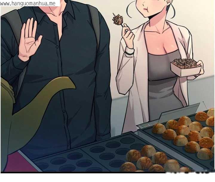 韩国漫画恶次人生韩漫_恶次人生-第46话-又被变态学姐牵著走了在线免费阅读-韩国漫画-第95张图片