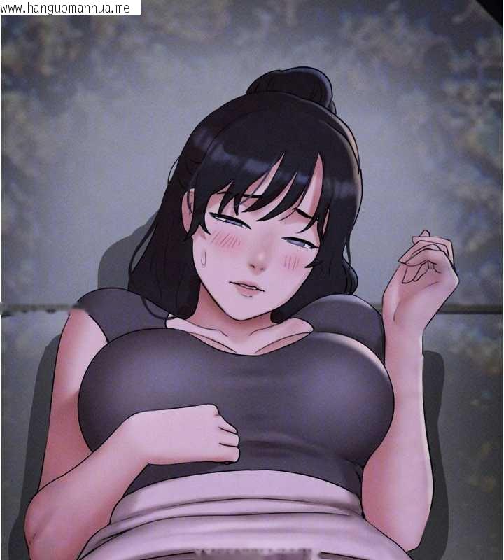 韩国漫画韶恩韩漫_韶恩-第70话-换人品尝姐妹丼在线免费阅读-韩国漫画-第142张图片