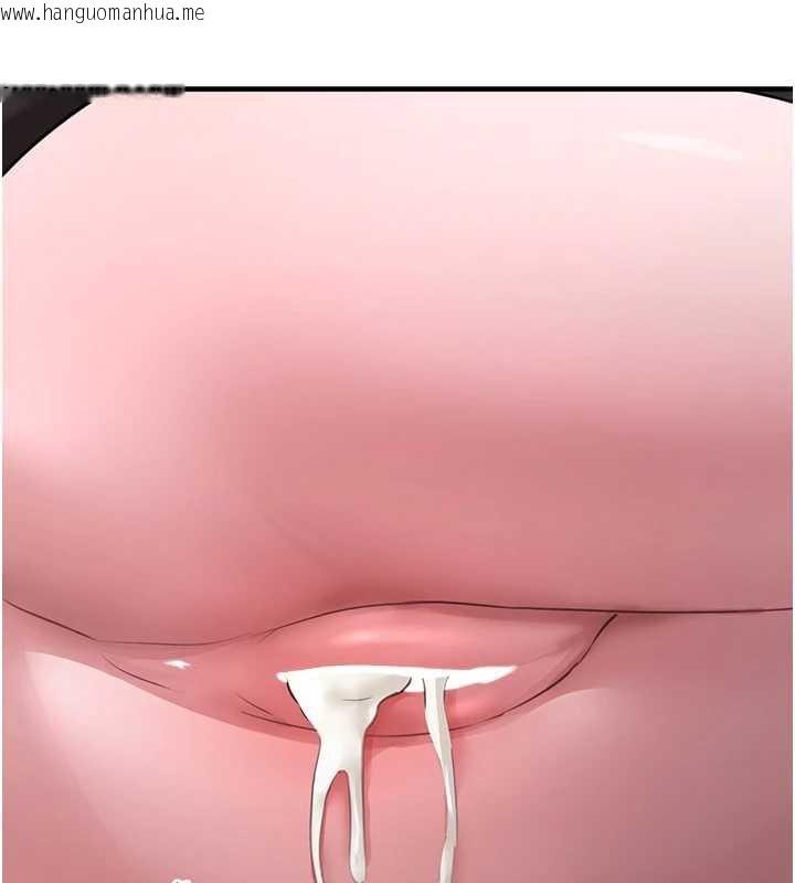 韩国漫画垃圾堆捡到宠物系萌妹韩漫_垃圾堆捡到宠物系萌妹-第19话-我要坐上去啰在线免费阅读-韩国漫画-第5张图片