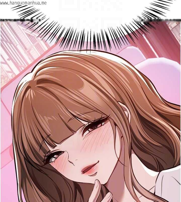 韩国漫画Beautiful-Days韩漫_Beautiful-Days-第54话-一直很兴奋的女大生宝薇在线免费阅读-韩国漫画-第110张图片