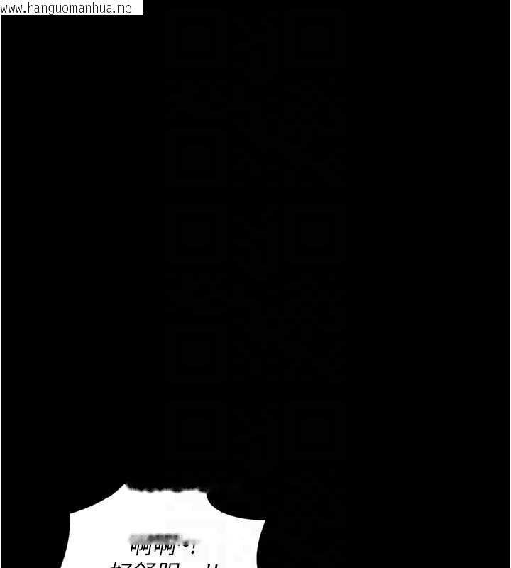 韩国漫画鲁蛇社畜的金手指韩漫_鲁蛇社畜的金手指-第42话-3P激战的最高潮!!在线免费阅读-韩国漫画-第62张图片