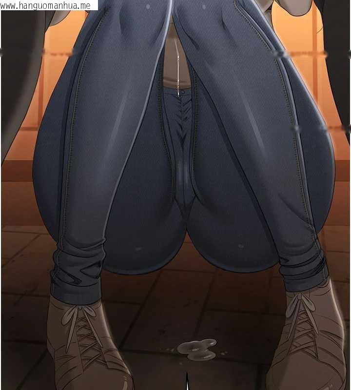 韩国漫画倒追游戏韩漫_倒追游戏-第21话-在户外裸体散步在线免费阅读-韩国漫画-第87张图片