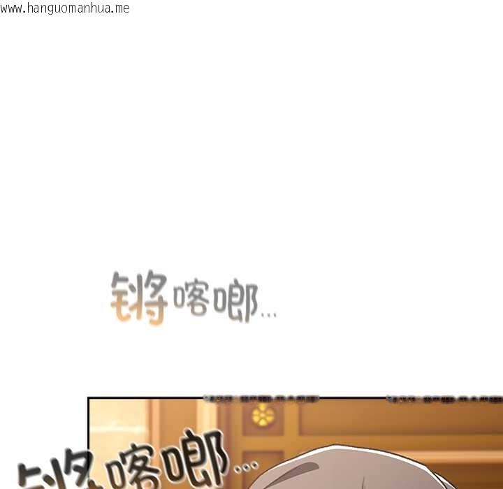 韩国漫画男人稀缺的异世界韩漫_男人稀缺的异世界-第6话在线免费阅读-韩国漫画-第5张图片