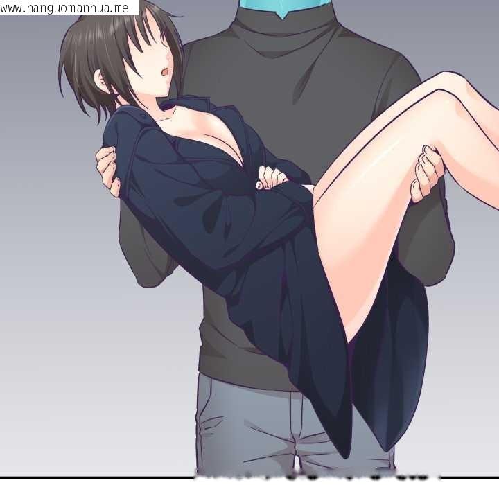 韩国漫画柔软的爱人韩漫_柔软的爱人-第29话在线免费阅读-韩国漫画-第91张图片