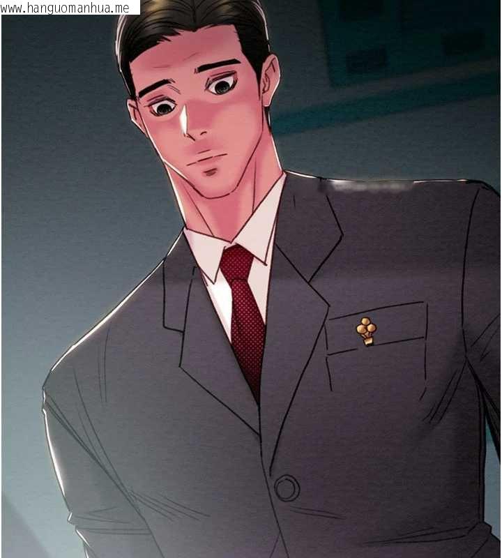 韩国漫画掠夺行动韩漫_掠夺行动-第76话-在电话另一边偷情在线免费阅读-韩国漫画-第52张图片