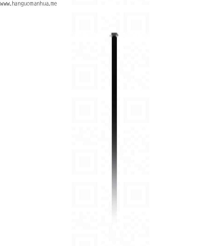 韩国漫画痒乐多阿姨韩漫_痒乐多阿姨-第82话-我一定会找到妳在线免费阅读-韩国漫画-第102张图片