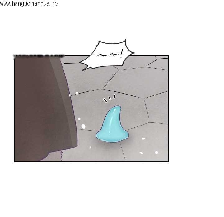 韩国漫画柔软的爱人韩漫_柔软的爱人-第29话在线免费阅读-韩国漫画-第70张图片