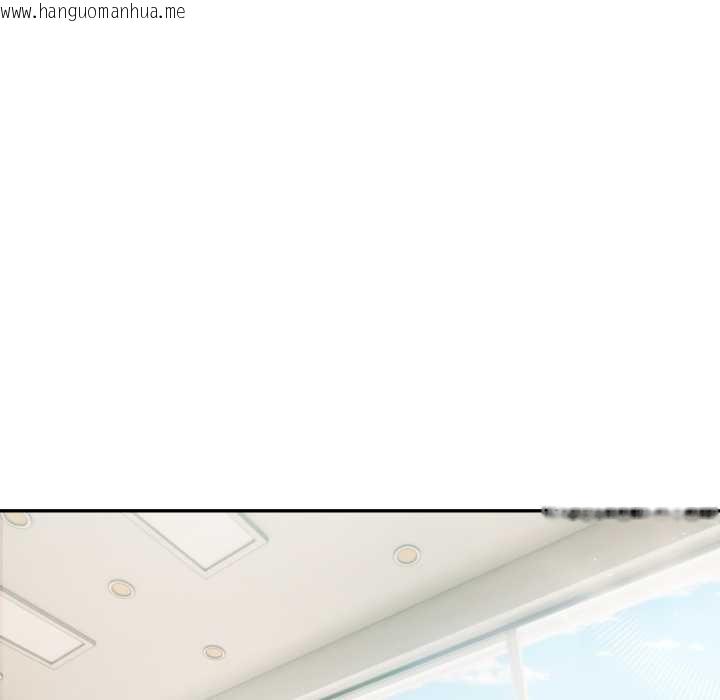 韩国漫画夫妇游戏韩漫_夫妇游戏-第48话在线免费阅读-韩国漫画-第30张图片