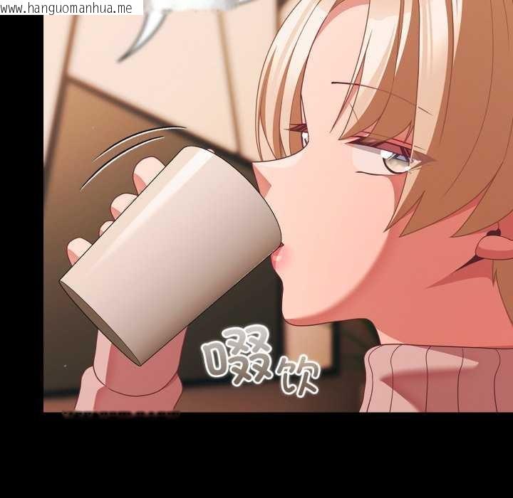 韩国漫画幸福来得太突然韩漫_幸福来得太突然-第44话在线免费阅读-韩国漫画-第58张图片