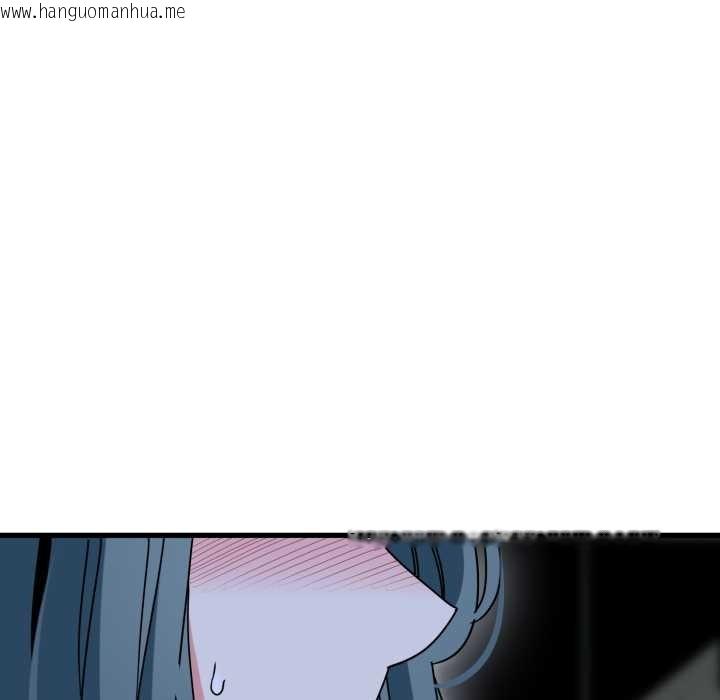 韩国漫画发小碰不得/强制催眠韩漫_发小碰不得/强制催眠-第89话在线免费阅读-韩国漫画-第162张图片