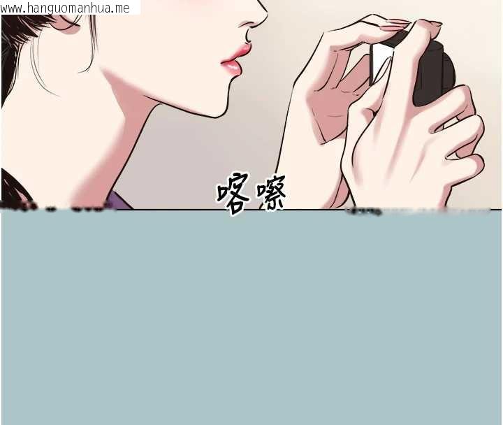 韩国漫画不要恋爱要打砲韩漫_不要恋爱要打砲-第14话-第一次要温柔一点在线免费阅读-韩国漫画-第57张图片