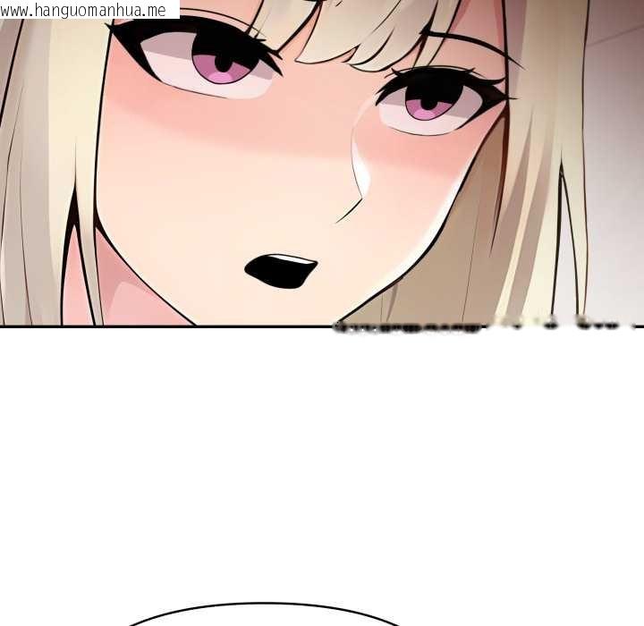 韩国漫画夫妇游戏韩漫_夫妇游戏-第48话在线免费阅读-韩国漫画-第128张图片