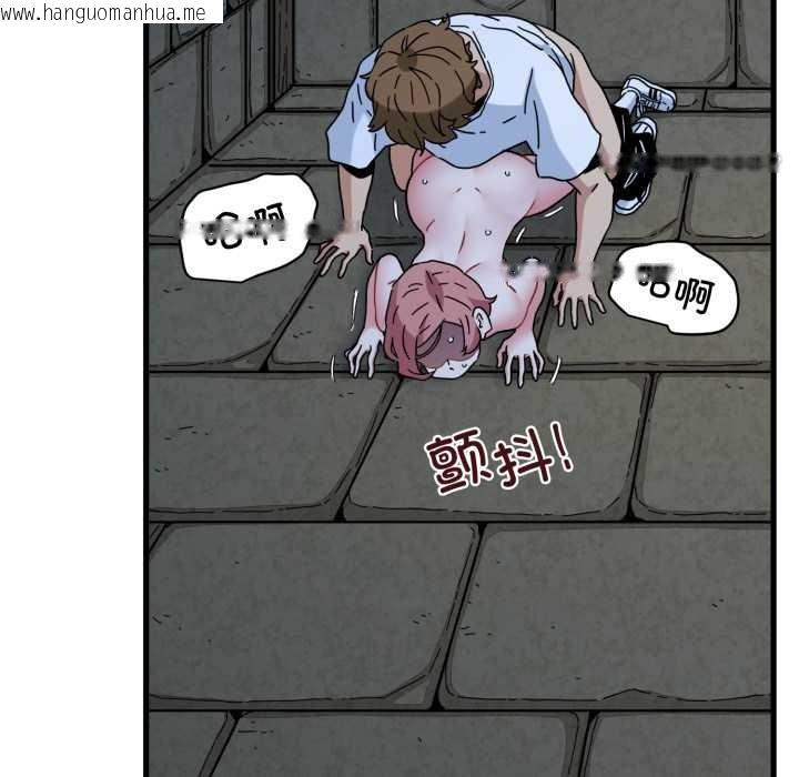 韩国漫画发小碰不得/强制催眠韩漫_发小碰不得/强制催眠-第89话在线免费阅读-韩国漫画-第121张图片