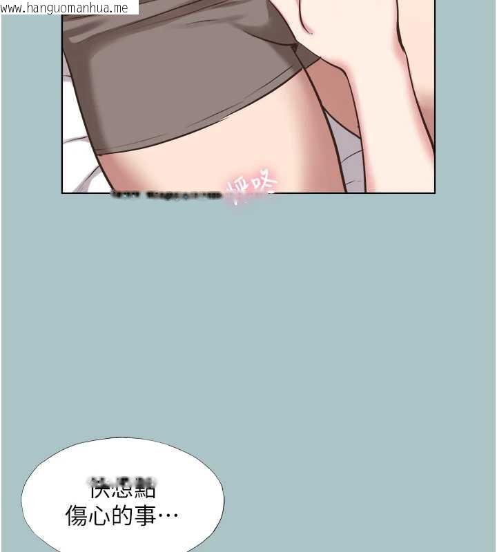 韩国漫画不要恋爱要打砲韩漫_不要恋爱要打砲-第14话-第一次要温柔一点在线免费阅读-韩国漫画-第47张图片