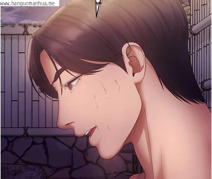 韩国漫画老板娘的诱惑韩漫_老板娘的诱惑-第75话-妳能成为更好的老婆在线免费阅读-韩国漫画-第162张图片