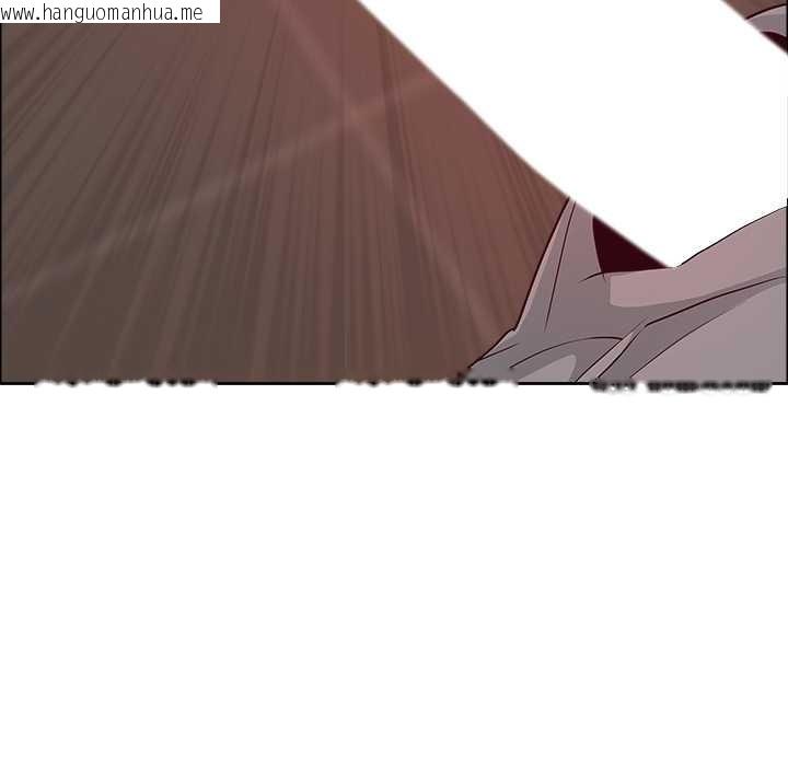 韩国漫画最强男人韩漫_最强男人-第44话在线免费阅读-韩国漫画-第152张图片