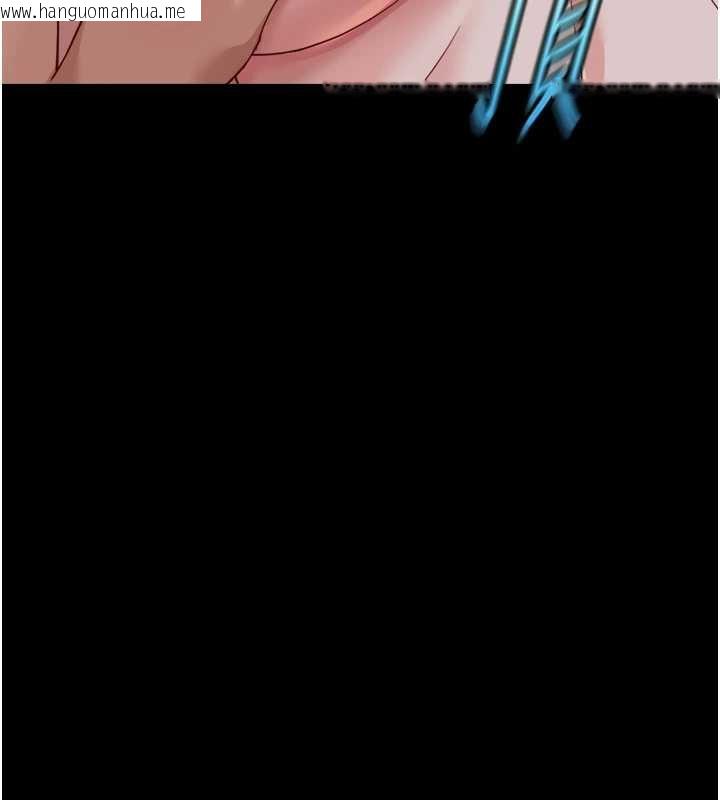 韩国漫画鲁蛇社畜的金手指韩漫_鲁蛇社畜的金手指-第42话-3P激战的最高潮!!在线免费阅读-韩国漫画-第95张图片