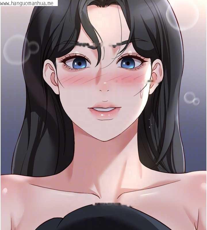 韩国漫画鲁蛇社畜的金手指韩漫_鲁蛇社畜的金手指-第42话-3P激战的最高潮!!在线免费阅读-韩国漫画-第114张图片