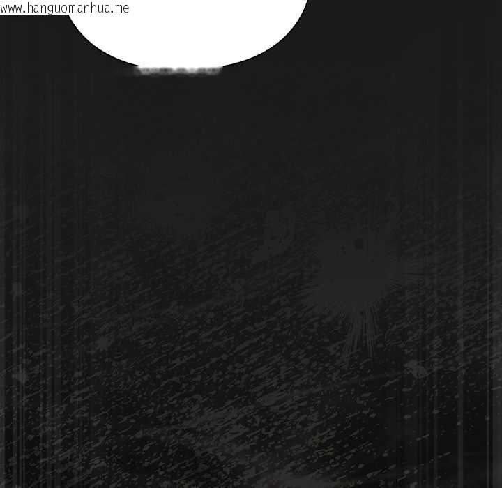 韩国漫画男人稀缺的异世界韩漫_男人稀缺的异世界-第6话在线免费阅读-韩国漫画-第88张图片