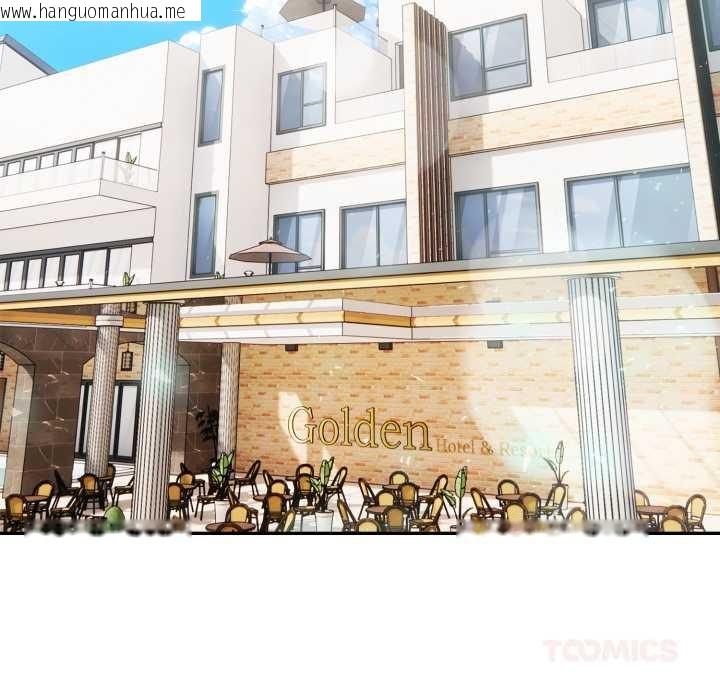 韩国漫画夫妇游戏韩漫_夫妇游戏-第48话在线免费阅读-韩国漫画-第15张图片