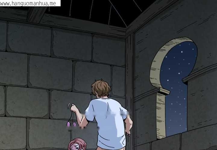 韩国漫画发小碰不得/强制催眠韩漫_发小碰不得/强制催眠-第89话在线免费阅读-韩国漫画-第2张图片