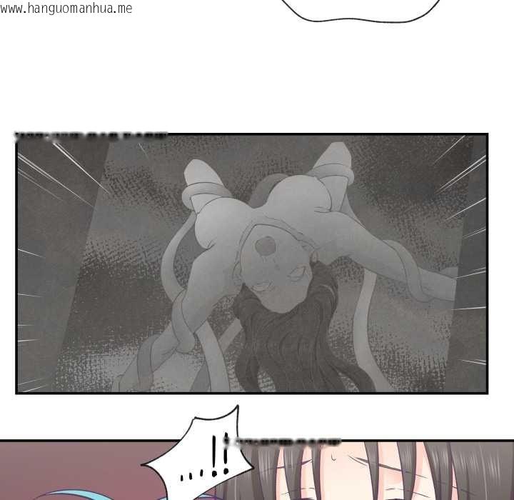 韩国漫画柔软的爱人韩漫_柔软的爱人-第29话在线免费阅读-韩国漫画-第24张图片