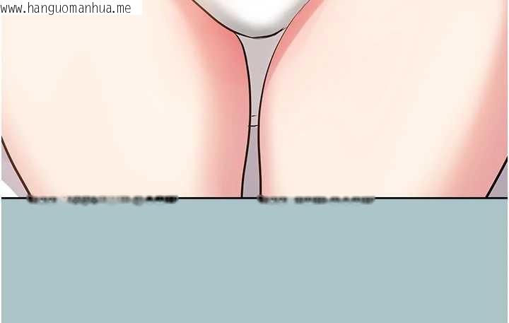 韩国漫画不要恋爱要打砲韩漫_不要恋爱要打砲-第14话-第一次要温柔一点在线免费阅读-韩国漫画-第107张图片