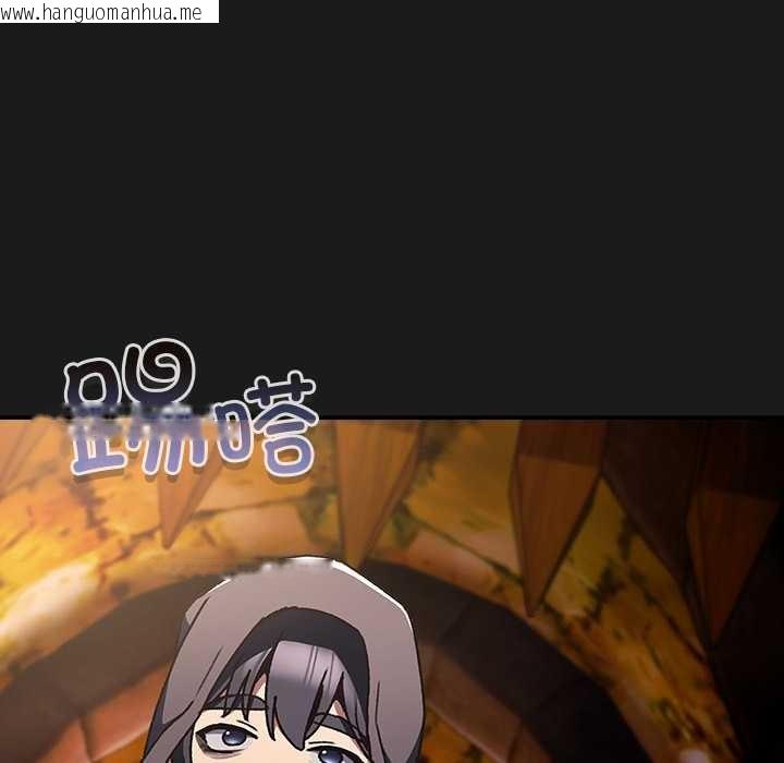 韩国漫画男人稀缺的异世界韩漫_男人稀缺的异世界-第6话在线免费阅读-韩国漫画-第50张图片