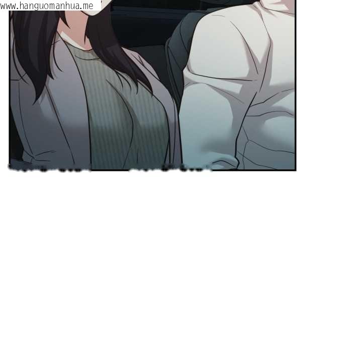 韩国漫画我的傻瓜男友韩漫_我的傻瓜男友-第32话在线免费阅读-韩国漫画-第18张图片