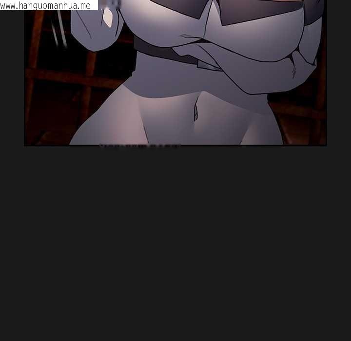 韩国漫画男人稀缺的异世界韩漫_男人稀缺的异世界-第6话在线免费阅读-韩国漫画-第149张图片