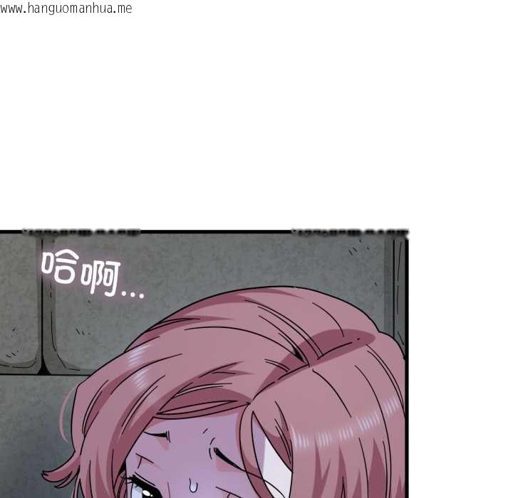 韩国漫画发小碰不得/强制催眠韩漫_发小碰不得/强制催眠-第89话在线免费阅读-韩国漫画-第5张图片