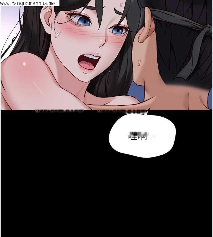 韩国漫画鲁蛇社畜的金手指韩漫_鲁蛇社畜的金手指-第42话-3P激战的最高潮!!在线免费阅读-韩国漫画-第130张图片