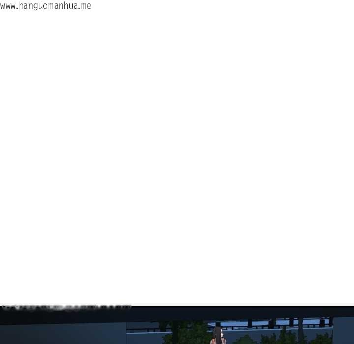 韩国漫画我的傻瓜男友韩漫_我的傻瓜男友-第32话在线免费阅读-韩国漫画-第34张图片