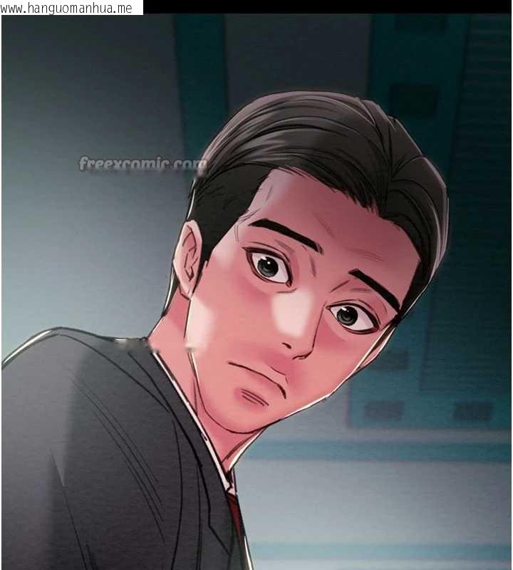 韩国漫画掠夺行动韩漫_掠夺行动-第76话-在电话另一边偷情在线免费阅读-韩国漫画-第70张图片