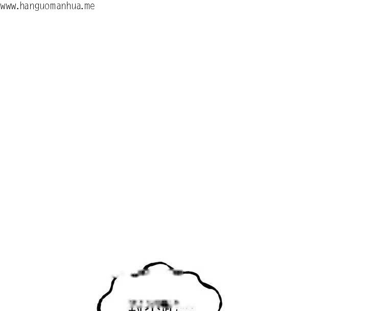 韩国漫画恶次人生韩漫_恶次人生-第46话-又被变态学姐牵著走了在线免费阅读-韩国漫画-第17张图片